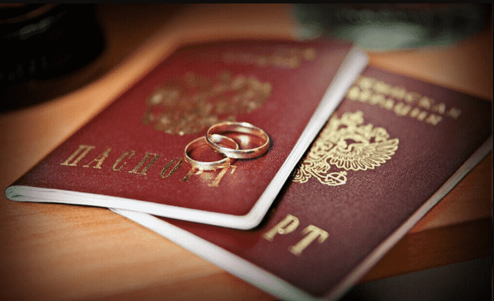 гражданство Румынии через брак