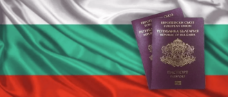 оформление гражданства Болгарии