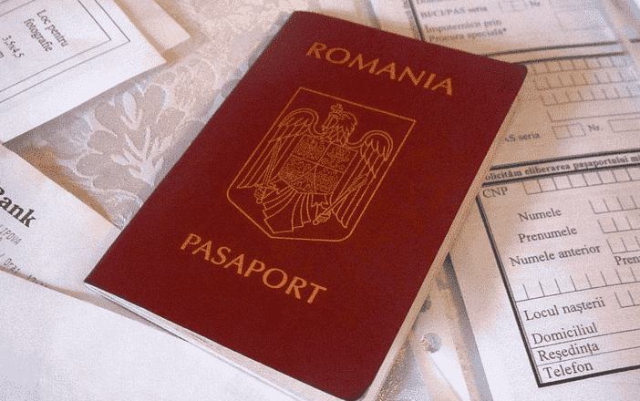 оформление румынского паспорта