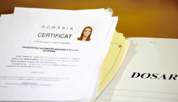 принесение присяги на гражданство Румынии