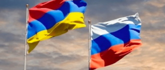 двойное гражданство России и Армении