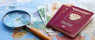 Срок действия загранпаспорта: как проверить, продлить, что делать после смены фамилии